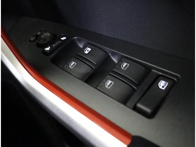 ライズ Ｇ　フルセグ　メモリーナビ　ＤＶＤ再生　バックカメラ　衝突被害軽減システム　ＥＴＣ　ＬＥＤヘッドランプ　ワンオーナー　アイドリングストップ（25枚目）