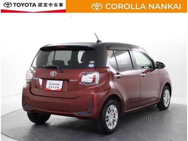 パッソ モーダ　フルセグ　メモリーナビ　ＤＶＤ再生　バックカメラ　衝突被害軽減システム　ＥＴＣ　ＬＥＤヘッドランプ　アイドリングストップ（3枚目）