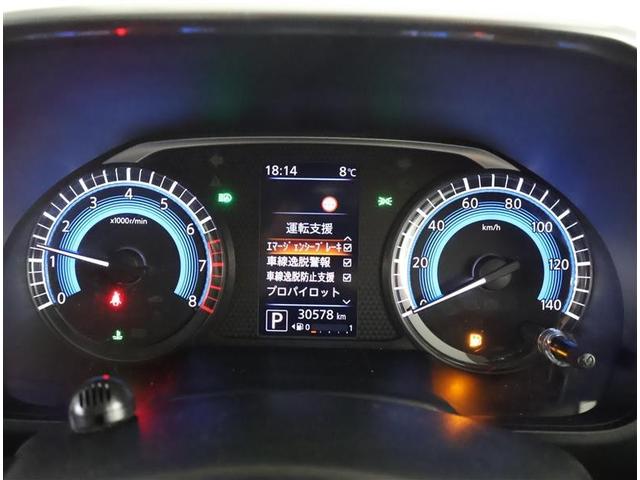 ルークス ハイウェイスター　Ｇターボ　フルセグ　メモリーナビ　ＤＶＤ再生　バックカメラ　衝突被害軽減システム　ＥＴＣ　ドラレコ　両側電動スライド　ＬＥＤヘッドランプ　アイドリングストップ（5枚目）