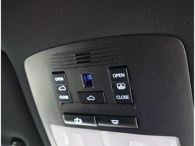 ハリアー プログレス　メタル　アンド　レザーパッケージ　革シート　サンルーフ　フルセグ　メモリーナビ　ＤＶＤ再生　バックカメラ　衝突被害軽減システム　ＥＴＣ　ＬＥＤヘッドランプ　アイドリングストップ（32枚目）