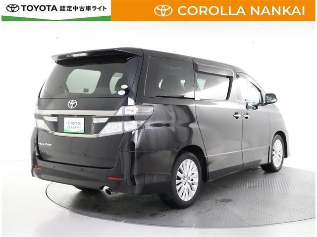 ヴェルファイア 2.4Z フルセグ メモリーナビ DVD再生 後席モニター バックカメラ ETC ドラレコ 両側電動スライド HIDヘッドライト 乗車定員8人 3列シート フルエアロ(3枚目)