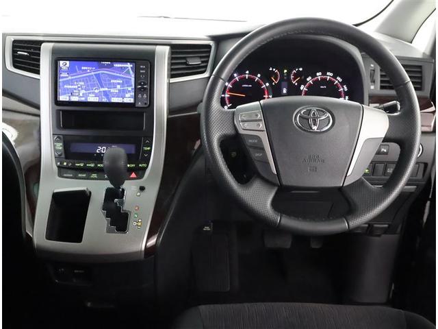 ヴェルファイア 2.4Z フルセグ メモリーナビ DVD再生 後席モニター バックカメラ ETC ドラレコ 両側電動スライド HIDヘッドライト 乗車定員8人 3列シート フルエアロ(4枚目)