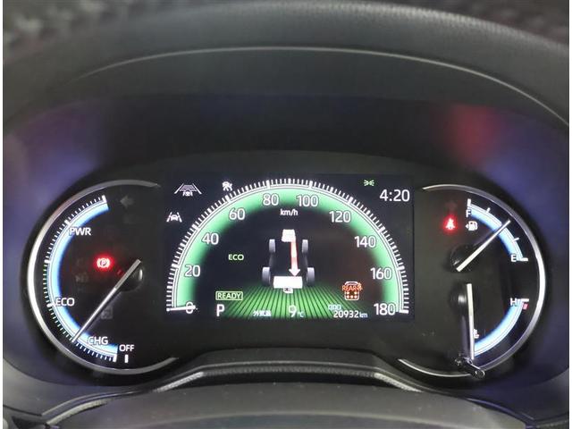 ヴォクシー ハイブリッドS-Z フルセグ メモリーナビ DVD再生 バックカメラ 衝突被害軽減システム ETC ドラレコ 両側電動スライド LEDヘッドランプ 乗車定員7人 3列シート ワンオーナー(5枚目)