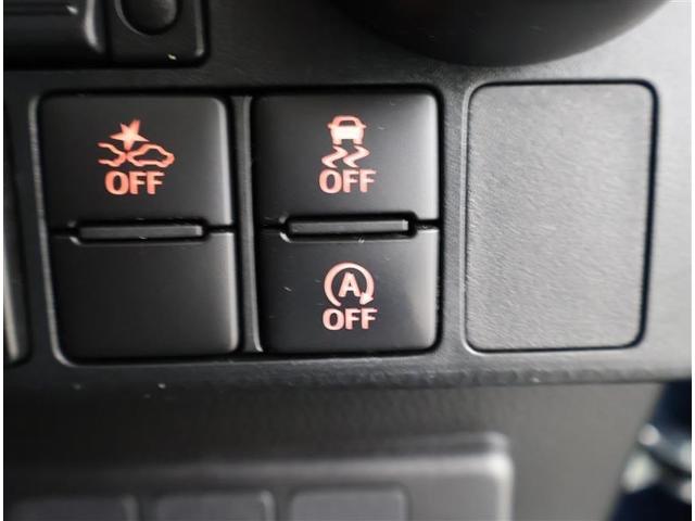 �֗��ȋ@�\�̃X�C�b�`�ށB