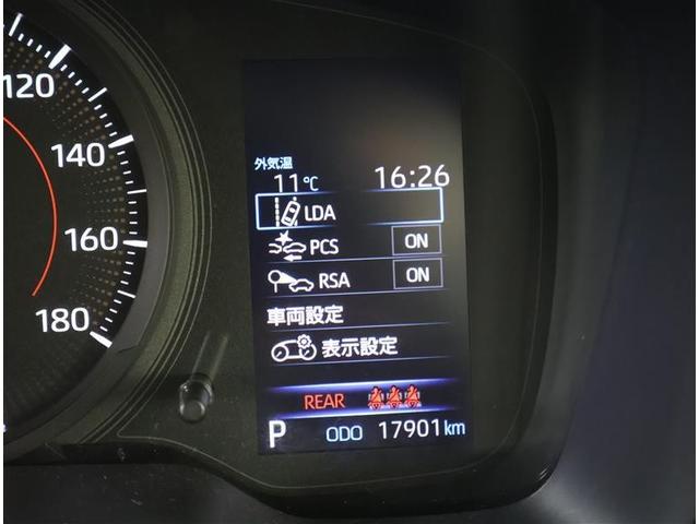 カローラツーリング G-X フルセグ メモリーナビ バックカメラ 衝突被害軽減システム ETC LEDヘッドランプ ワンオーナー(10枚目)