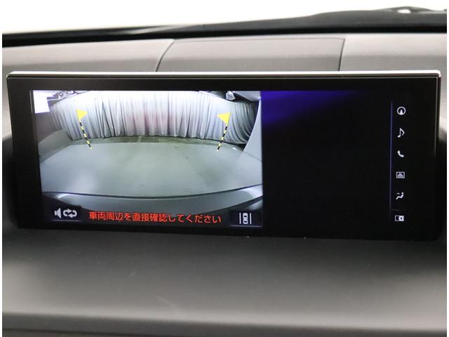 CT200h バージョンC フルセグメモリーナビ ドラブレコーダー 衝突軽減ブレーキシステム パワーシート ヘッドランプLED スマートキー ETCビルトイン バックモニター ワンオーナー車(8枚目)
