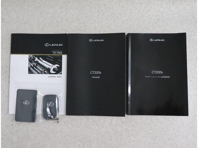 CT200h バージョンC フルセグメモリーナビ ドラブレコーダー 衝突軽減ブレーキシステム パワーシート ヘッドランプLED スマートキー ETCビルトイン バックモニター ワンオーナー車(27枚目)