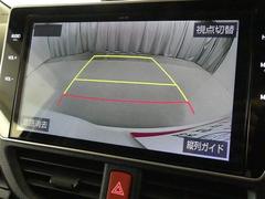 Хåɥ˥ǡǧʤ¿֤뤳ȤǤޤž鿴ԤԤɬܤεǽǤ衪 7