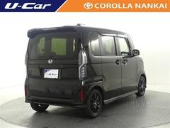 ȥ西-ǤŹμξ꤬Ȥޤ 3