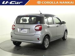 ����ѥ��Ȥ���ǳ��Υѥå��Ϥ������Ǥ��礦���� 3