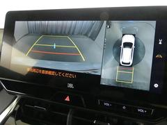 ָζʤ͡⤦ۤޤ󡣥Хå˥С֤Ĥ뿴۰̵ƤȻפޤ 7