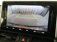 Хåɥ˥ǡǧʤ¿֤뤳ȤǤޤž鿴ԤԤɬܤεǽǤ衪 7