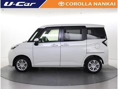 ���Τ���ʧ�����ޤ�����ݸ����η���������Ѱդ��Ƥ���ޤ��� 2