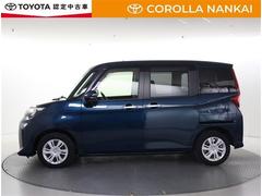 ���Τ���ʧ�����ޤ����Ĳ����귿���ݸ����η���������Ѱդ��Ƥ���ޤ��� 2