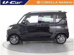 ���Τ���ʧ�����ޤ�����ݸ����η���������Ѱդ��Ƥ���ޤ��� 2