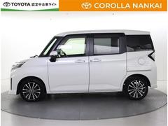 ���Τ���ʧ�����ޤ�����ݸ����η���������Ѱդ��Ƥ���ޤ��� 2