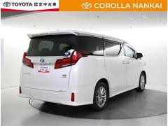 ��³�֤����ǧ�����ɤ����ȥåץ��פ����֤����������ˤʤ�ޤ��� 3