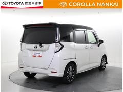 ��³�֤����ǧ�����ɤ����ȥåץ��פ����֤����������ˤʤ�ޤ��� 3