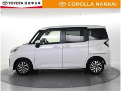 �롼�ߡ� ��������ǡ��ե륻�������꡼�ʥӡ��ģ֣ĺ������Хå������ 0701465A20260116T001 2