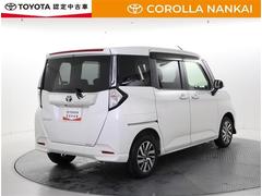 �롼�ߡ� ��������ǡ��ե륻�������꡼�ʥӡ��ģ֣ĺ������Хå������ 0701465A20260116T001 3