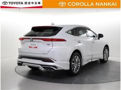 ��³�֤����ǧ�����ɤ����ȥåץ��פ����֤����������ˤʤ�ޤ��� 3