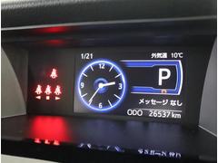 ���ҡ����ٻ������Ե�Υ�Ǥ��� 6