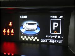 ���ҡ����ٻ������Ե�Υ�Ǥ��� 6