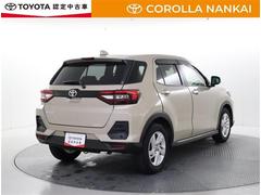 ��³�֤����ǧ�����ɤ����ȥåץ��פ����֤����������ˤʤ�ޤ��� 3