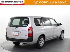 �ץ��ܥå��� �ϥ��֥�åɣơ���󥻥������꡼�ʥӡ��Хå�����顡�����ﳲ�ڸ������ƥ� 0701465A20260211T001 3