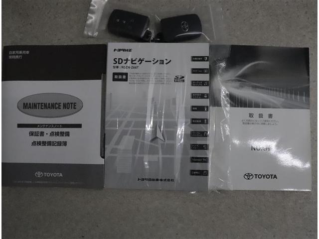 Si ダブルバイビー フルセグ メモリーナビ DVD再生 バックカメラ 衝突被害軽減システム ETC 両側電動スライド LEDヘッドランプ ウオークスルー 乗車定員7人 3列シート ワンオーナー フルエアロ(19枚目)