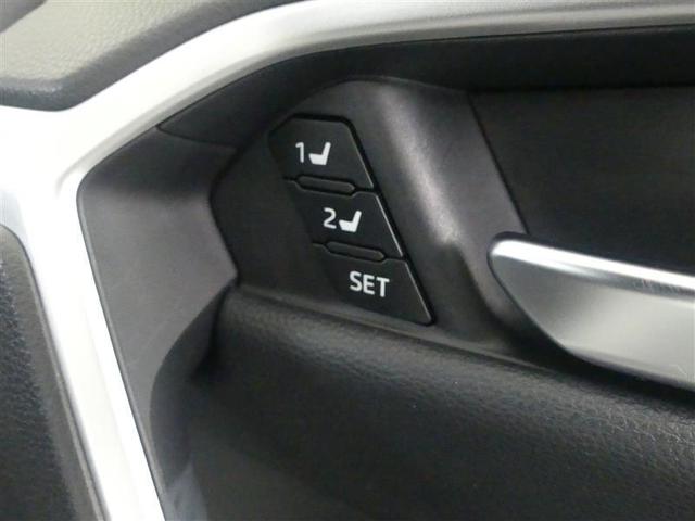 ＲＡＶ４ Ｇ　Ｚパッケージ　サンルーフ　４ＷＤ　フルセグ　メモリーナビ　ＤＶＤ再生　バックカメラ　衝突被害軽減システム　ＥＴＣ　ＬＥＤヘッドランプ　ワンオーナー（31枚目）