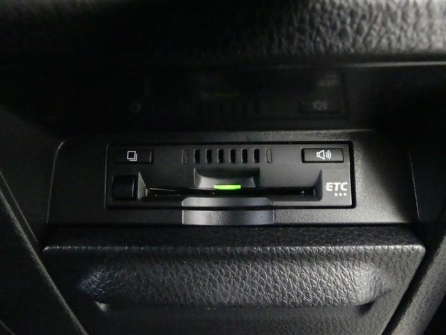 エスクァイア Ｇｉ　フルセグ　メモリーナビ　ＤＶＤ再生　後席モニター　バックカメラ　衝突被害軽減システム　ＥＴＣ　両側電動スライド　ＬＥＤヘッドランプ　乗車定員７人　３列シート　ワンオーナー　アイドリングストップ（30枚目）