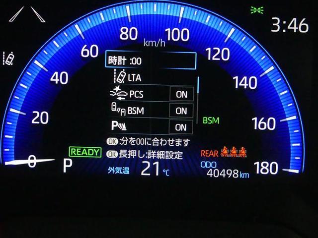 カローラスポーツ ハイブリッドＧ　Ｚ　フルセグ　メモリーナビ　ＤＶＤ再生　バックカメラ　衝突被害軽減システム　ＥＴＣ　ＬＥＤヘッドランプ（10枚目）