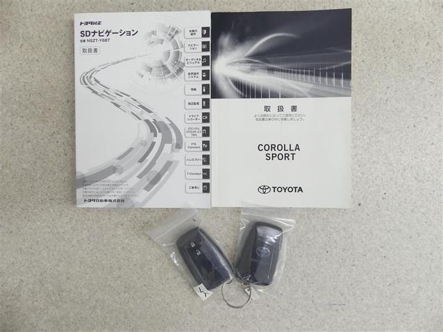 カローラスポーツ ハイブリッドＧ　Ｚ　フルセグ　メモリーナビ　ＤＶＤ再生　バックカメラ　衝突被害軽減システム　ＥＴＣ　ＬＥＤヘッドランプ（19枚目）