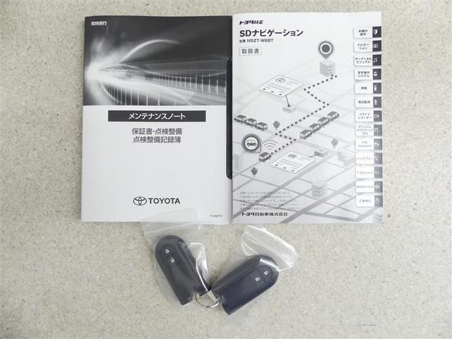 パッソ Ｘ　Ｌパッケージ　フルセグ　メモリーナビ　ＤＶＤ再生　バックカメラ　衝突被害軽減システム　ＥＴＣ　ドラレコ　ＬＥＤヘッドランプ　ワンオーナー　アイドリングストップ（19枚目）