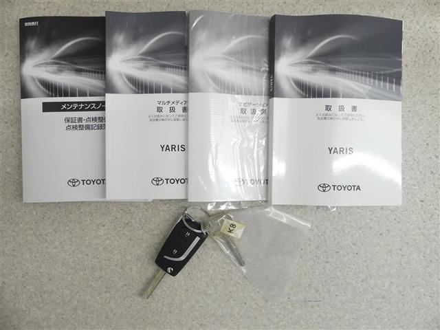 ヤリス Ｘ　メモリーナビ　ＤＶＤ再生　バックカメラ　衝突被害軽減システム　ＥＴＣ　ワンオーナー（19枚目）