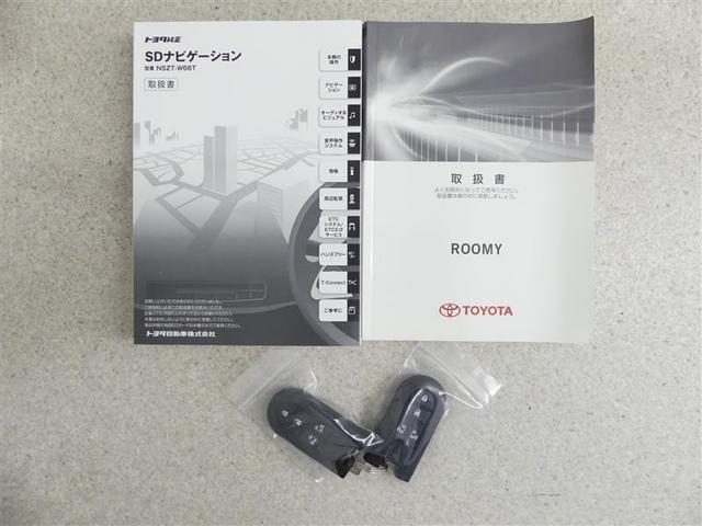 ルーミー カスタムＧ　Ｓ　フルセグ　メモリーナビ　ＤＶＤ再生　バックカメラ　衝突被害軽減システム　ＥＴＣ　ドラレコ　両側電動スライド　ＬＥＤヘッドランプ　アイドリングストップ（19枚目）