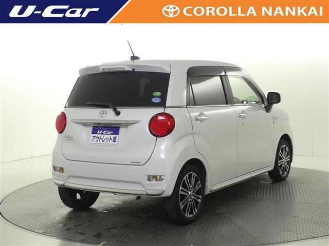 ピクシスジョイ F G SAIII フルセグ メモリーナビ DVD再生 バックカメラ 衝突被害軽減システム ETC LEDヘッドランプ ワンオーナー アイドリングストップ(3枚目)