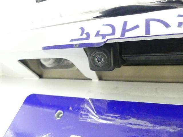 ピクシスジョイ F G SAIII フルセグ メモリーナビ DVD再生 バックカメラ 衝突被害軽減システム ETC LEDヘッドランプ ワンオーナー アイドリングストップ(8枚目)