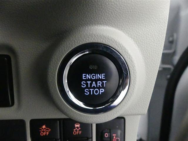 ピクシスジョイ F G SAIII フルセグ メモリーナビ DVD再生 バックカメラ 衝突被害軽減システム ETC LEDヘッドランプ ワンオーナー アイドリングストップ(15枚目)