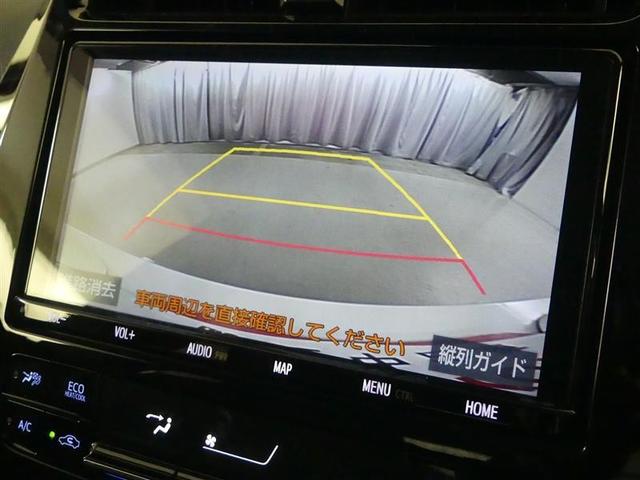 プリウス Sセーフティプラス フルセグ メモリーナビ DVD再生 バックカメラ 衝突被害軽減システム ETC LEDヘッドランプ ワンオーナー(7枚目)