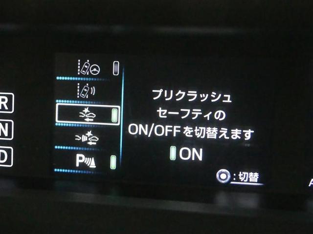 プリウス Sセーフティプラス フルセグ メモリーナビ DVD再生 バックカメラ 衝突被害軽減システム ETC LEDヘッドランプ ワンオーナー(10枚目)