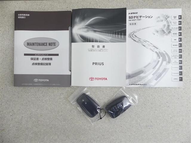 プリウス Sセーフティプラス フルセグ メモリーナビ DVD再生 バックカメラ 衝突被害軽減システム ETC LEDヘッドランプ ワンオーナー(19枚目)