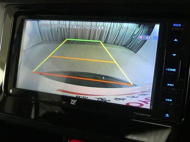 ルーミー G フルセグ メモリーナビ DVD再生 バックカメラ 衝突被害軽減システム ETC 両側電動スライド LEDヘッドランプ ワンオーナー アイドリングストップ(7枚目)