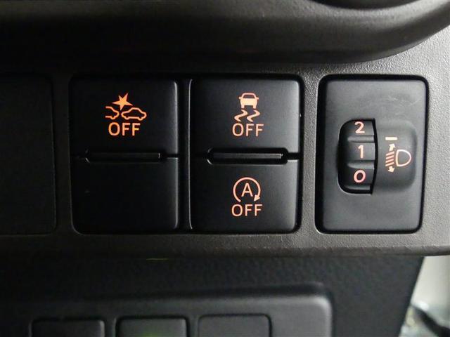 ルーミー G フルセグ メモリーナビ DVD再生 バックカメラ 衝突被害軽減システム ETC 両側電動スライド LEDヘッドランプ ワンオーナー アイドリングストップ(10枚目)