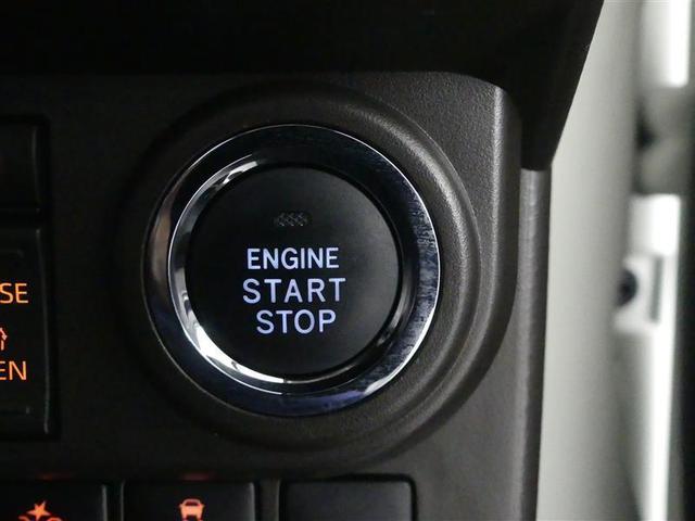 ルーミー G フルセグ メモリーナビ DVD再生 バックカメラ 衝突被害軽減システム ETC 両側電動スライド LEDヘッドランプ ワンオーナー アイドリングストップ(18枚目)