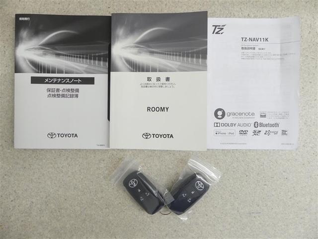 ルーミー G フルセグ メモリーナビ DVD再生 バックカメラ 衝突被害軽減システム ETC 両側電動スライド LEDヘッドランプ ワンオーナー アイドリングストップ(19枚目)