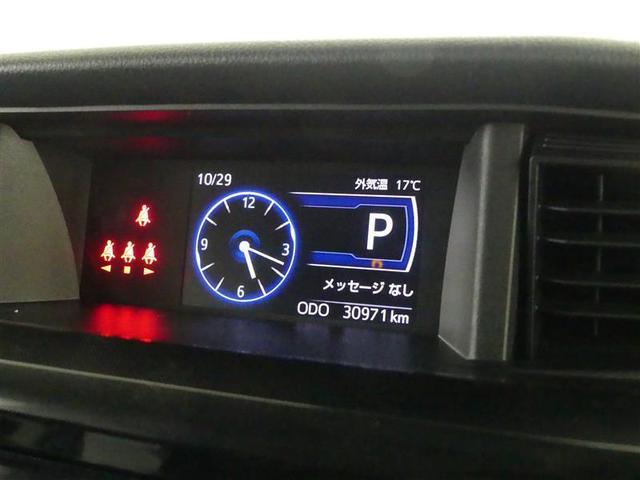 ルーミー G フルセグ メモリーナビ DVD再生 バックカメラ 衝突被害軽減システム ETC 両側電動スライド LEDヘッドランプ ワンオーナー アイドリングストップ(22枚目)