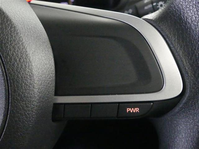 ルーミー G フルセグ メモリーナビ DVD再生 バックカメラ 衝突被害軽減システム ETC 両側電動スライド LEDヘッドランプ ワンオーナー アイドリングストップ(24枚目)