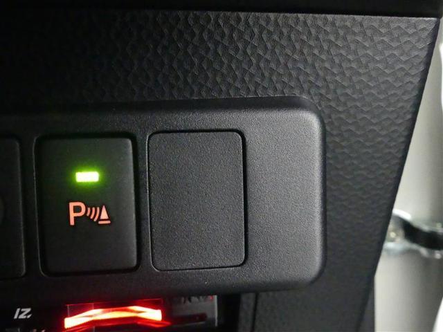 ルーミー G フルセグ メモリーナビ DVD再生 バックカメラ 衝突被害軽減システム ETC 両側電動スライド LEDヘッドランプ ワンオーナー アイドリングストップ(26枚目)